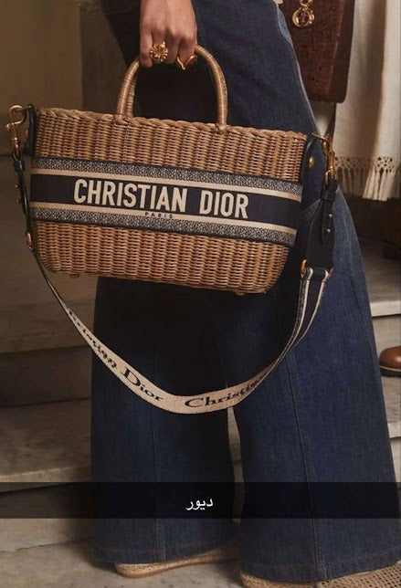 Christian Dior Negro Bordada Mimbre