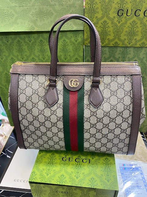 Gucci Café Línea Roja y Verde Piel