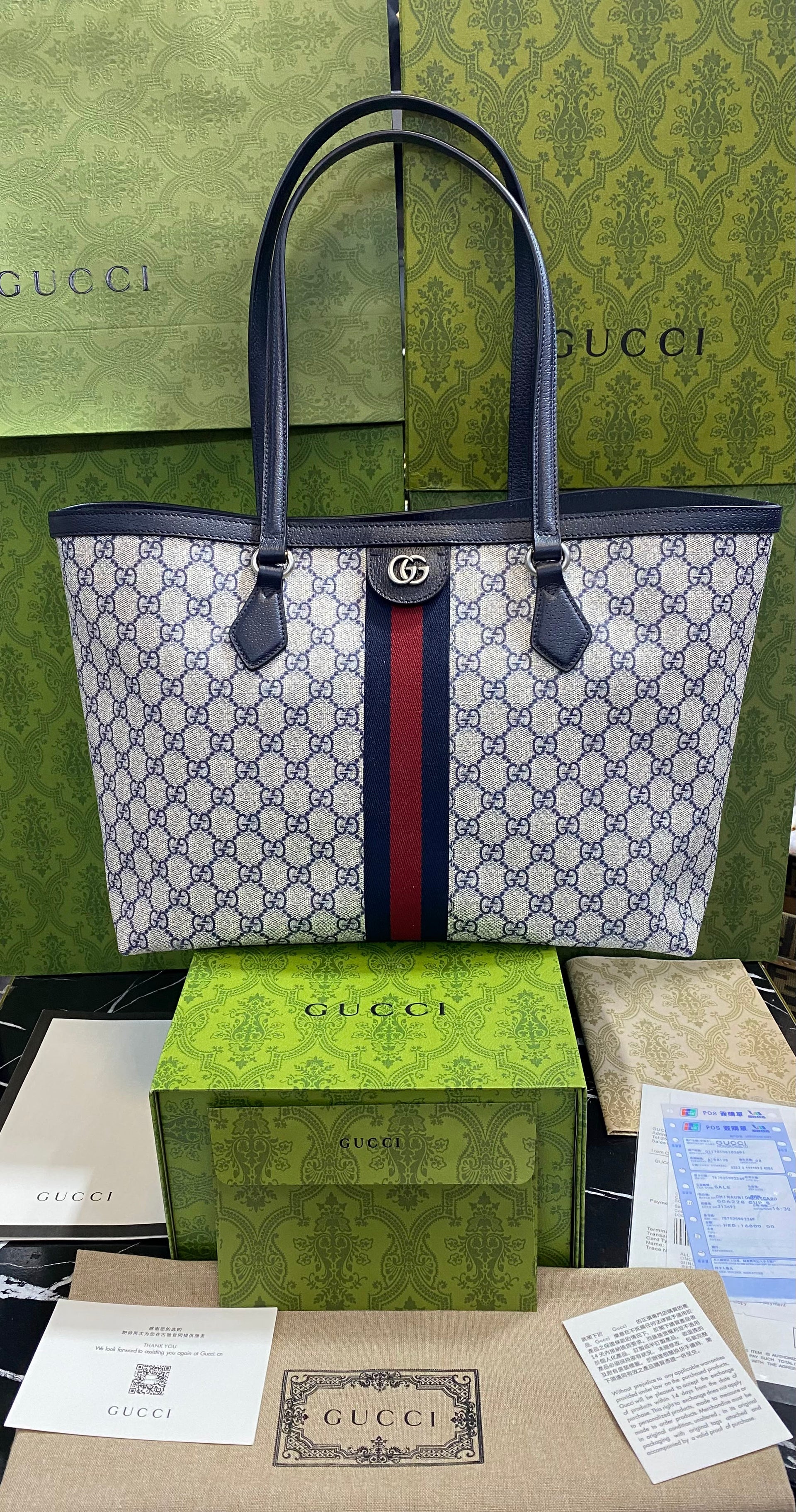 Gucci Café Línea Negra y Rojo Piel