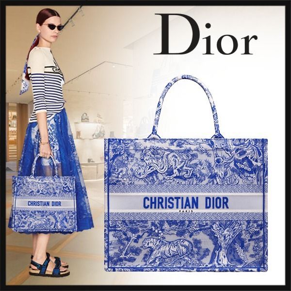 Christian Dior Azul Bordado Tigres Tela