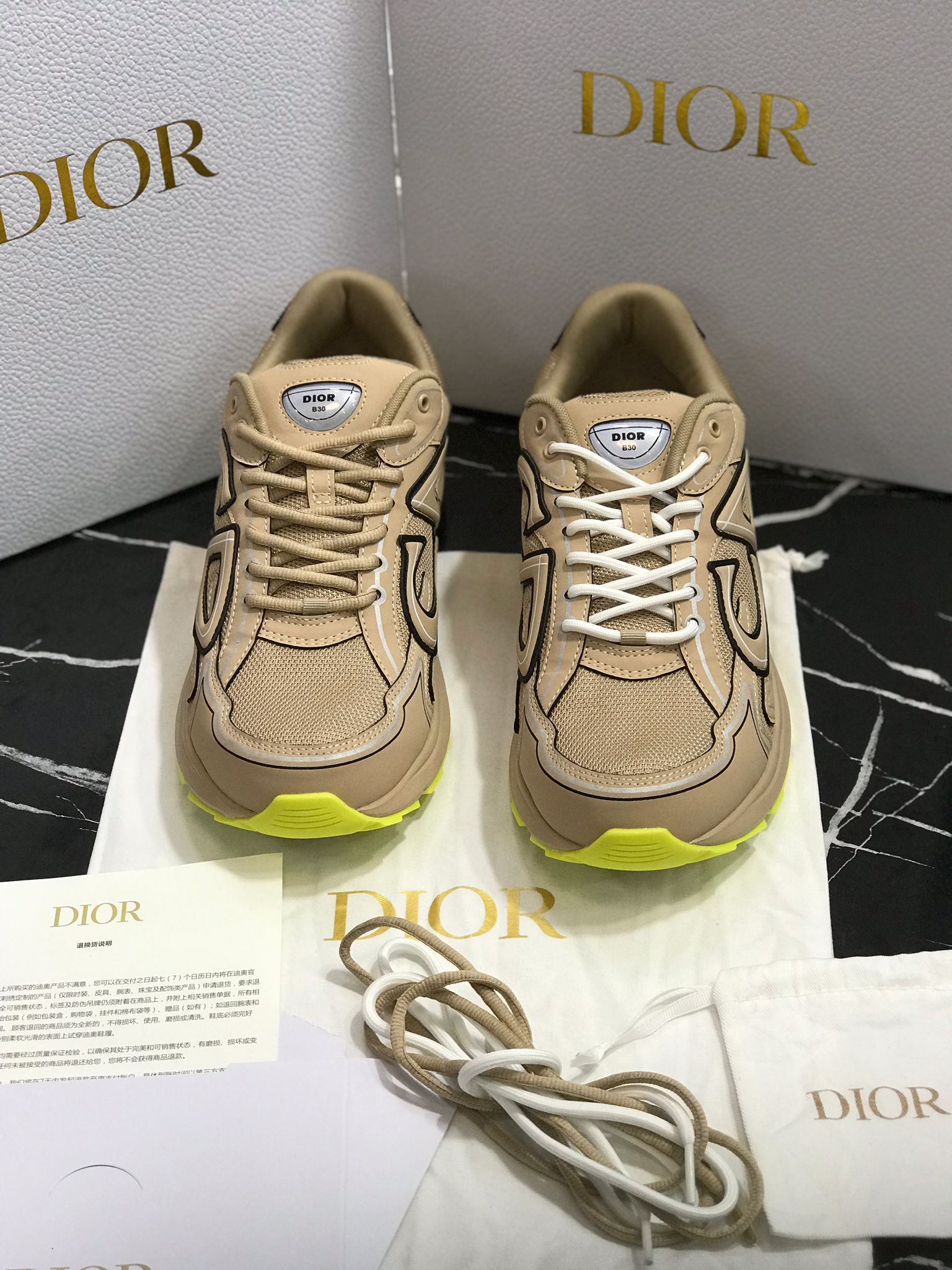 Christian Dior Tenis Caballero