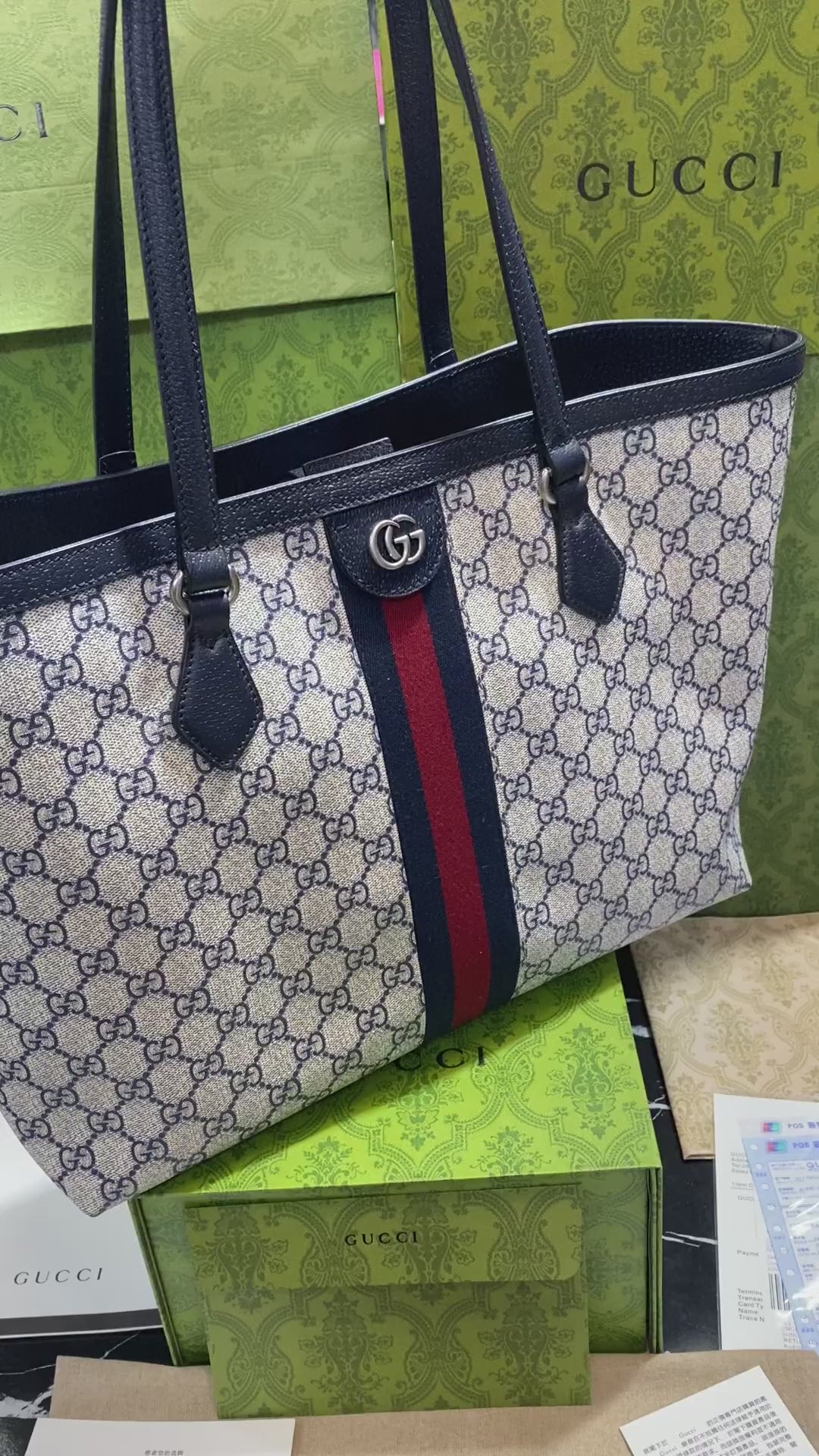 Gucci Café Línea Negra y Rojo Piel